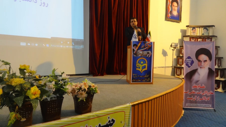 دکتر قنبری معاون دانشجویی دانشگاه فرهنگیان درمراسم روز دانشجو در پردیس دکترشریعتی ساری: 5