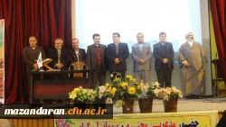 دکتر ساکی معاون پژوهشی و فن آوری دانشگاه فرهنگیان در پردیس دکتر شریعتی مازندران 3