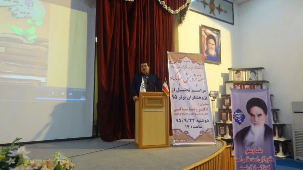 دکتر ساکی معاون پژوهشی و فن آوری دانشگاه فرهنگیان در پردیس دکتر شریعتی مازندران 7