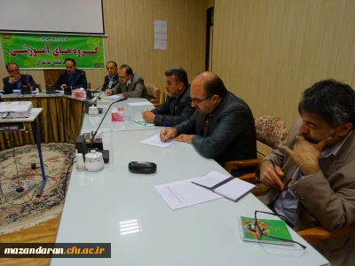 جلسه کارگروه گروه های آموزشی