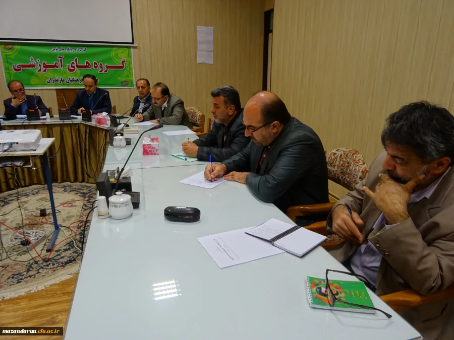 جلسه کارگروه گروه های آموزشی  3