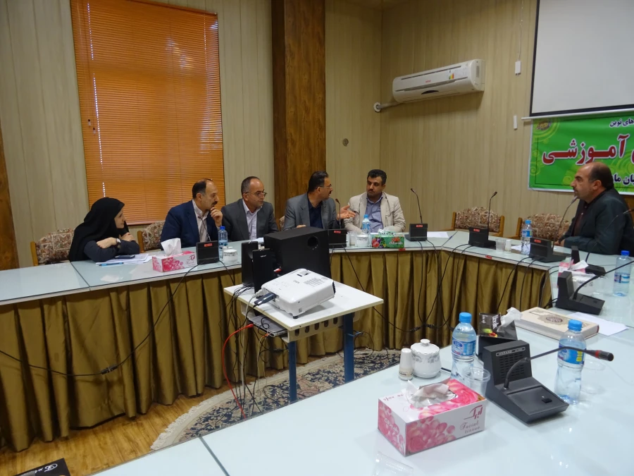 جلسه کارگروه گروه های آموزشی  7