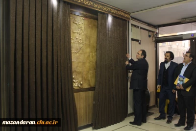 رونمایی از نقش برجستة چهرة ماندگار تعلیم و تربیت ایران؛ دکتر غلامحسین شکوهی در سازمان مرکزی دانشگاه فرهنگیان