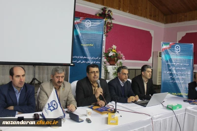 آغاز بکار چهارمین دوره بالندگی حرفه ای کارشناسان نظارت و ارزیابی و مدیران گروه های آموزشی