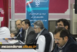 آغاز بکار چهارمین دوره بالندگی حرفه ای کارشناسان نظارت و ارزیابی و مدیران گروه های آموزشی 3
