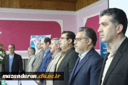 آغاز بکار چهارمین دوره بالندگی حرفه ای کارشناسان نظارت و ارزیابی و مدیران گروه های آموزشی 4