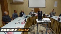 جشن سی و هشتمین سالروز پیروزی انقلاب اسلامی ایران  2