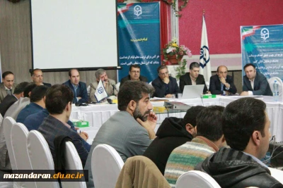 سخنان دکتر کیانی معاون محترم نظارت، ارزیابی و تضمین کیفیت دانشگاه در روز نخست همایش