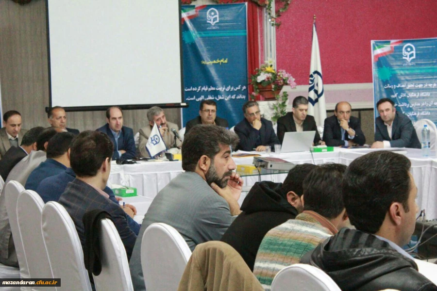 سخنان دکتر کیانی معاون محترم نظارت، ارزیابی و تضمین کیفیت دانشگاه در روز نخست همایش 2