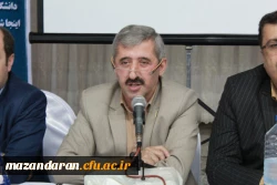 سخنان دکتر کیانی معاون محترم نظارت، ارزیابی و تضمین کیفیت دانشگاه در روز نخست همایش 3