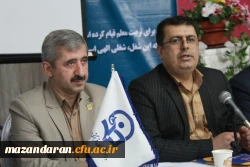 سخنان دکتر کیانی معاون محترم نظارت، ارزیابی و تضمین کیفیت دانشگاه در روز نخست همایش 4