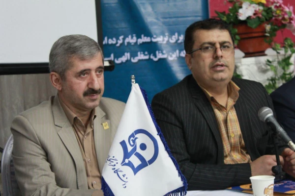 سخنان دکتر کیانی معاون محترم نظارت، ارزیابی و تضمین کیفیت دانشگاه در روز نخست همایش 4