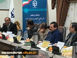 هم اندیشی هیات رئیسه دانشگاه با نمایندگان مجلس شورای اسلامی و مدیران آموزش و پرورش و استان های شمال  2