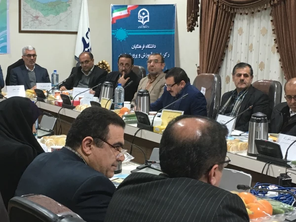 هم اندیشی هیات رئیسه دانشگاه با نمایندگان مجلس شورای اسلامی و مدیران آموزش و پرورش و استان های شمال  5