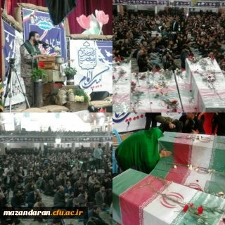 برگزاری مراسم وداع با شهدا