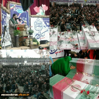 برگزاری مراسم وداع با شهدا