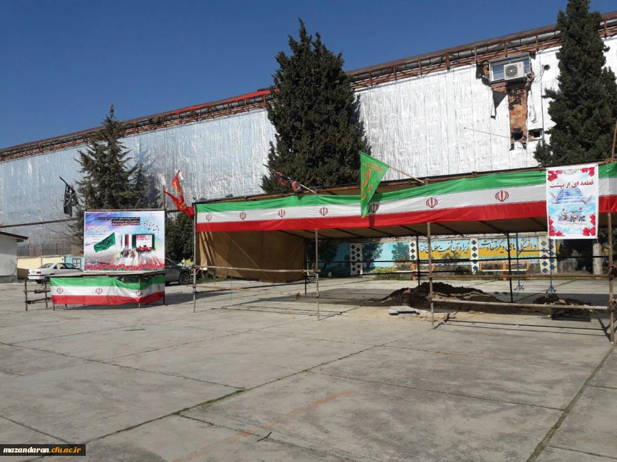 آماده سازی جایگاه مسافر بهشتی در پردیس صدیقه طاهره (س) ساری به روایت تصویر 2