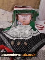 آماده سازی جایگاه مسافر بهشتی در پردیس صدیقه طاهره (س) ساری به روایت تصویر 5