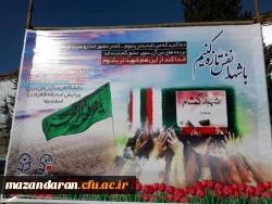 آماده سازی جایگاه مسافر بهشتی در پردیس صدیقه طاهره (س) ساری به روایت تصویر 6