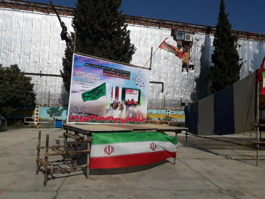 آماده سازی جایگاه مسافر بهشتی در پردیس صدیقه طاهره (س) ساری به روایت تصویر 7