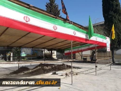 آماده سازی جایگاه مسافر بهشتی در پردیس صدیقه طاهره (س) ساری به روایت تصویر 9