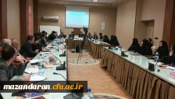 آغاز دوره یک روزه آموزش مبانی حقوقی ویژه مدیران منطقه 8 دانشگاه فرهنگیان ( استانهای مازندران ، گیلان و گلستان) 4