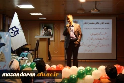 همایش تجلیل وتقدیر از دانشجویان برتر دانشگاه فرهنگیان مازندران  16