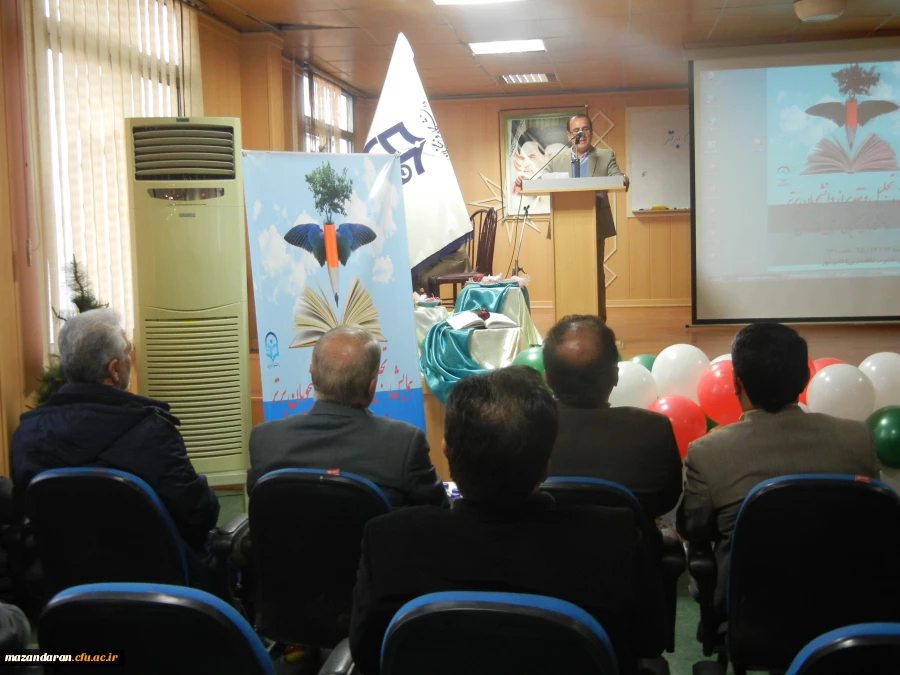 همایش تجلیل وتقدیر از دانشجویان برتر دانشگاه فرهنگیان مازندران  17همایش تجلیل وتقدیر از دانشجویان برتر دانشگاه فرهنگیان مازندران  18