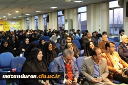 همایش تجلیل وتقدیر از دانشجویان برتر دانشگاه فرهنگیان مازندران  24