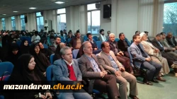 همایش تجلیل وتقدیر از دانشجویان برتر دانشگاه فرهنگیان مازندران  29