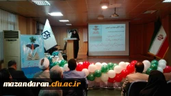 همایش تجلیل وتقدیر از دانشجویان برتر دانشگاه فرهنگیان مازندران  36