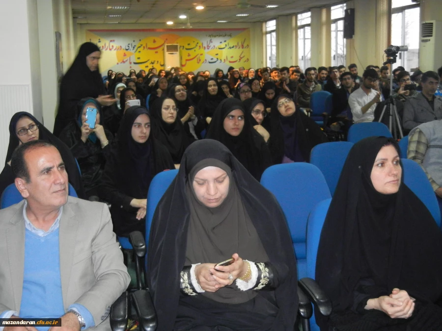 همایش تجلیل وتقدیر از دانشجویان برتر دانشگاه فرهنگیان مازندران  28