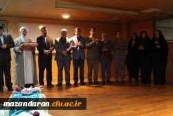همایش تجلیل وتقدیر از دانشجویان برتر دانشگاه فرهنگیان مازندران 3