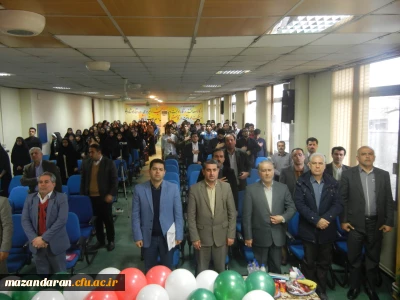 همایش تجلیل وتقدیر از دانشجویان برتر دانشگاه فرهنگیان مازندران