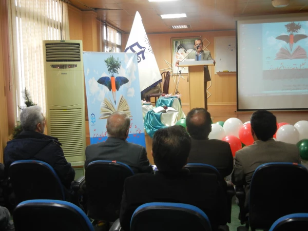 همایش تجلیل وتقدیر از دانشجویان برتر دانشگاه فرهنگیان مازندران 6