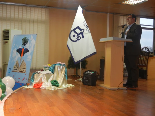 همایش تجلیل وتقدیر از دانشجویان برتر دانشگاه فرهنگیان مازندران 15