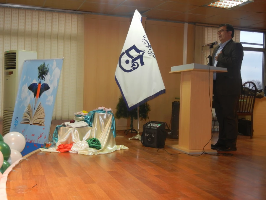 همایش تجلیل وتقدیر از دانشجویان برتر دانشگاه فرهنگیان مازندران 15