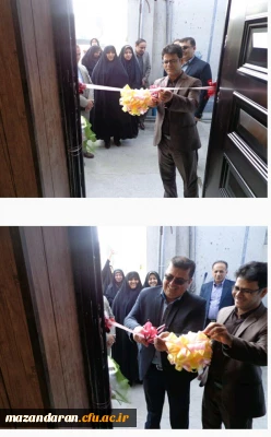 افتتاح مرکز مشاوره در پردیس های صدیقه طاهره ( س) و دکتر شریعتی دانشگاه فرهنگیان ساری