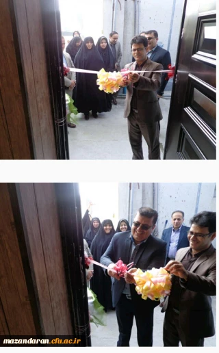 افتتاح مرکز مشاوره در پردیس های صدیقه طاهره ( س) و دکتر شریعتی دانشگاه فرهنگیان ساری