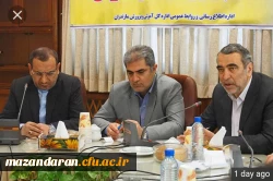 سرپرست مدیریت امور پردیس های استان مازندران در جلسه شورای آموزش و پرورش استان مازندران مطرح کرد: 2