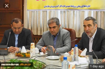 سرپرست مدیریت امور پردیس های استان مازندران در جلسه شورای آموزش و پرورش استان مازندران مطرح کرد: