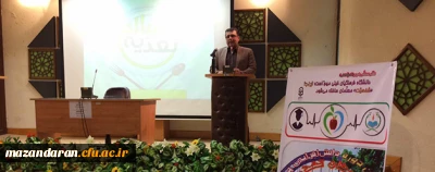 دکتر کسائیان در دوره بالندگی رابطان تغذیه دانشگاه فرهنگیان در بابلسر: