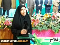 با حضور دکتر فلاح جلودار استاندار مازندران از دانشجو معلمان  برگزیده پرسش مهر دانشگاه فرهنگیان مازندران تجلیل شد. 5