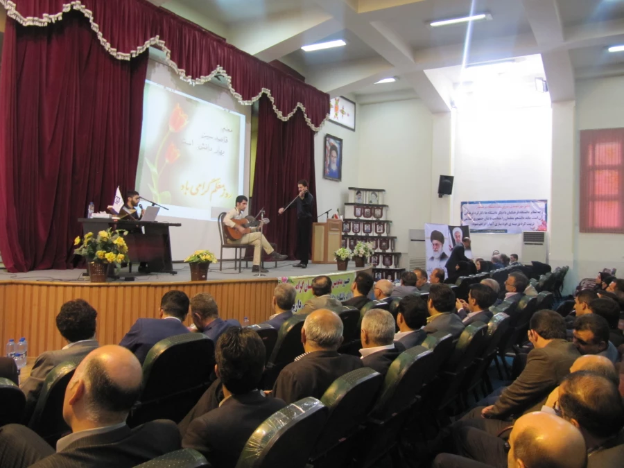 مراسم تجلیل از ، اساتید و دانشجویان برتر دانشگاه فرهنگیان  استان مازندران به مناسبت هفته آموزش 4