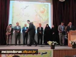 مراسم تجلیل از ، اساتید و دانشجویان برتر دانشگاه فرهنگیان  استان مازندران به مناسبت هفته آموزش 13