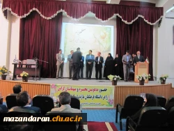 مراسم تجلیل از ، اساتید و دانشجویان برتر دانشگاه فرهنگیان  استان مازندران به مناسبت هفته آموزش 9