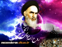 تسلیت به مناسبت بیست وهشتمین سالگرد ارتحال امام خمینی (ره) 2