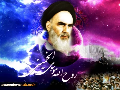 تسلیت به مناسبت بیست وهشتمین سالگرد ارتحال امام خمینی (ره)