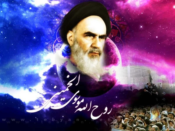 تسلیت به مناسبت بیست وهشتمین سالگرد ارتحال امام خمینی (ره) 2