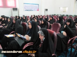 نشست توجیهی دوره مهارت آموزی وتبیین جزئیات اصلح 7